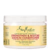 Shea Moisture - Jamaican Black Castor Oil Leave In - 312g -Shea Moisture Boutique shea moisture colorful black jamaican black castor oil leave in 312g
